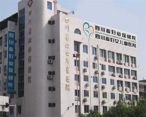 包头医学院第一附属医院庆祝首届“中国医师节”